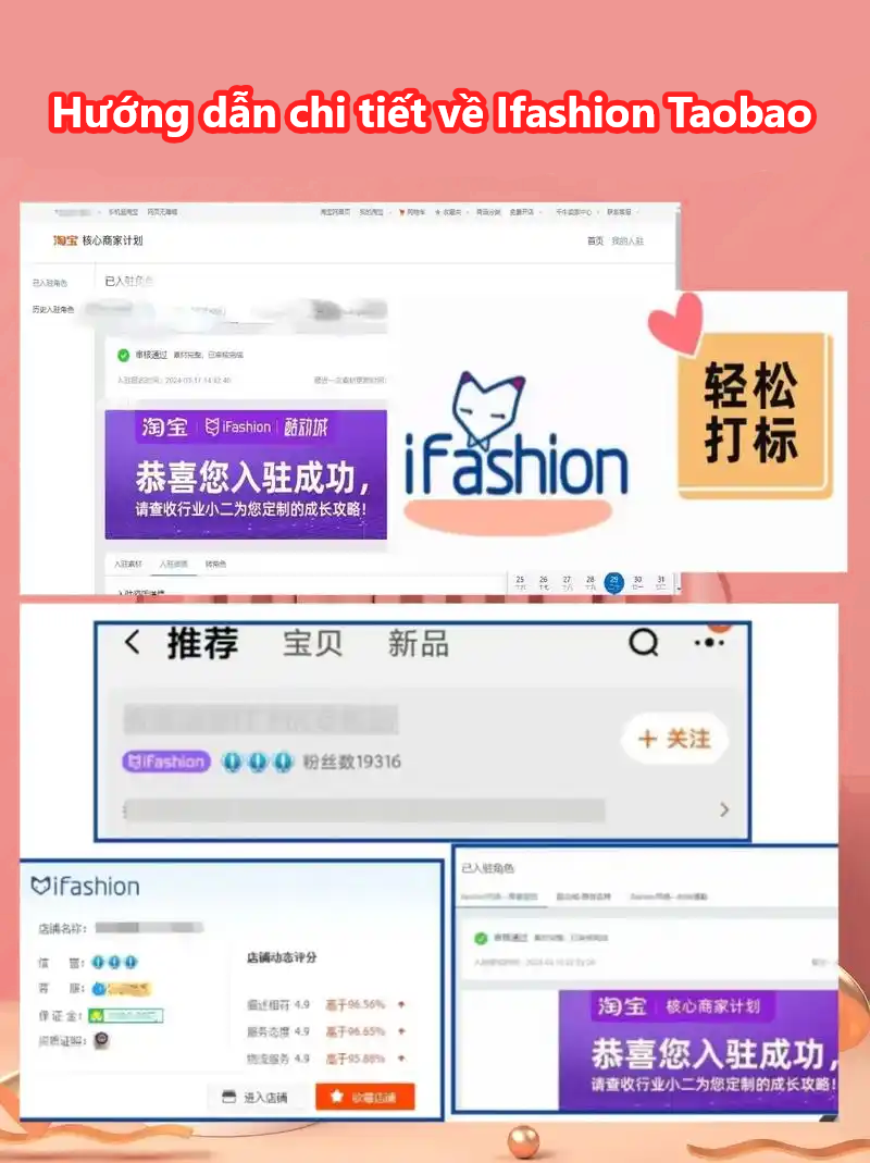 Ifashion Taobao là gì? Hướng dẫn chi tiết cách truy cập và đặt hàng nhanh chóng